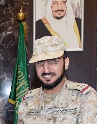 الأخبار العسكرية