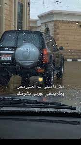 فـتـك و كلوزر beautiful quran quotes love quotes wallpaper movie quotes funny