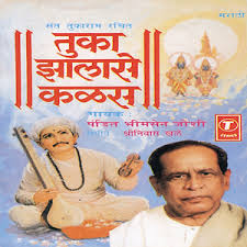 Gori Gori Pan Phulasarkhi Chhan Shrinivas Khale Lyrics Song Meanings Videos Full Albums Bios Gori gori, gori gori, gori gori kabhi kabhi, kahin kahin, chori chori chhup chhup ke tum mila karo pyaari pyaari baatein waatein kiya karo par yun na milna kisise kabhi hamaare siwa. sonichits