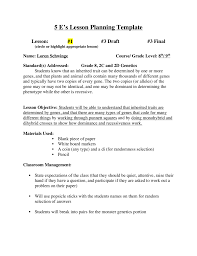 All your paper needs covered 24/7. 5 E S Lesson Planning Template
