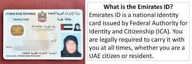 يقصد ب national id هو رقم بطاقة الاحوال اى هويتك الوطنية فالرقم القومى رقم فريد لكل مواطن يتكون من 14 رقم يرمز الى بيانات الشخص وهويته. Uae How To Renew Your Emirates Id Living Visa Immigration Gulf News