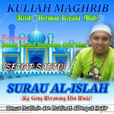 ¡explora lo mejor de kampung gong badak! Surau Al Islah Kampung Gong Merawang Rhu Muda Home Facebook