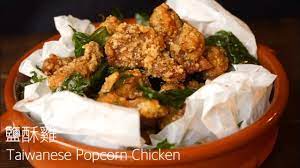 pin on asian poultry