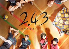 Training and competing in tournaments or championships are common themes in sports titles. 2 43 Seiin High School Boys Volleyball Club Tv Anime Series Has Revealed Its Main Visual Series