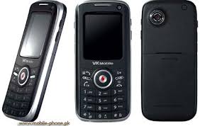 VK Mobile VK7000 Price in Pakistan ...