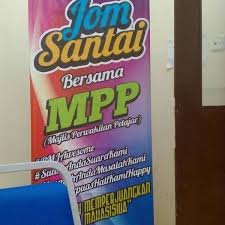 Majlis perwakilan pelajar pmubd 2013 / 2014 ( introduction video ). Bilik Mpp Pmj Mersing Johor