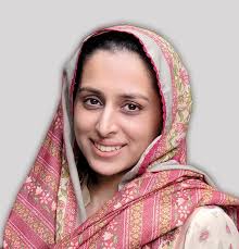 Department of English Literature