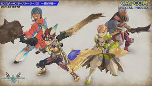 Artemis and her loyal soldiers are transported to a new world, they engage in a desperate battle for survival against enormous enemies. Gonintendo What Are You Waiting For