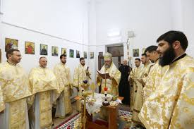 De telefon, localitate si scoala unde preda. Demisolul Bisericii SfinÈ›ii ImpÄƒraÈ›i Constantin È™i Elena Din Ramnicu SÄƒrat Binecuvantat De Arhiepiscopul Ciprian Arhiepiscopia Buzaului Si Vrancei