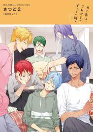 Riko (riko7652) - Profile | Pinterest