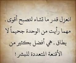 💖 كلمات🎼📨