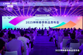 神眸发布「绿智五极」产品矩阵：用芯片能效革命重新定义AI视觉 ...