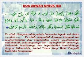 Image Result For Doa Kepada Ibu Bapa Pada Tahiyat Akhir Doa Kutipan Pelajaran Hidup Kutipan Doa