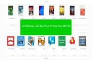 Image result for ‫دانلود کتاب گرافیک کامپیوتری بهروز قلی زاده‬‎