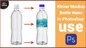 Download 250ml Frosted Plastic Bottle Mockup How To Use Youtube PSD Mockup Templates