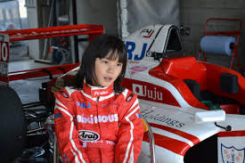 Fill out the fmsci form, attach a copy of your driver's license and get the medical form attested by a doctor and you're. Girl Power Could This 11 Year Old Become The First Ever Woman F1 Winner