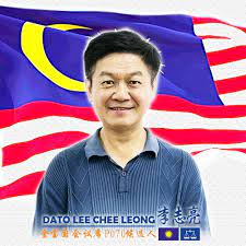 Dato' lee chee leong (chinese: Lee Chee Leong æŽå¿—äº® Photos Facebook