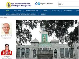 We did not find results for: Bbmp Recruitment 2019 Apply Online For 4 000 Pourakarmikas Post Earn Up To Rs 28 950 Per Month Careerindia