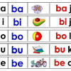 Suku kata kv i3 interactive and downloadable worksheet. 1