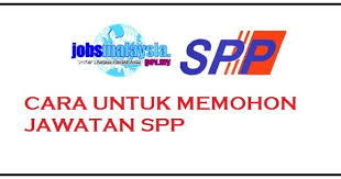 Slip perakuan permohonan jawatan spp akan dipaparkan. Info Terengganu Darul Iman Bagaimana Cara Untuk Memohon Jawatan Spp Suruhanjaya Perkhidmatan Pelajaran