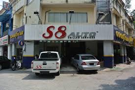 Bahagian teknologi kreatif & multimedia (btkm) mara. S8 Auto Bandar Baru Bangi Seksyen 3 Carkaki My