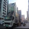 Movers & Packers 0509220426 product image
