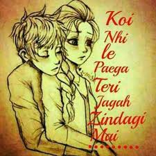 How do you say i love you in hindi? I Love You Babu Meaning In Hindi