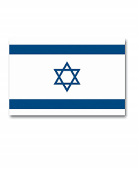 Flaga izraela jest odwzorowaniem flagi syjonistycznej. Flaga Izraela Flagi Izrael 90 X 150 Cm Nowa 7502575848 Oficjalne Archiwum Allegro
