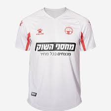 Hapoel be'er sheva has also conceded an average of 1.1 goals per match in the same period. Hapoel Beer Sheva 2020 21 Auswarts Trikot