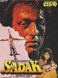 Sadak 1991 Movie Mp3 Songs Download Pagalworld Free