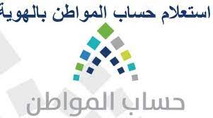 ملكية حسابات الموظفين بحيث يمكنك التحكّم دائمًا في حسابات شركتك ورسائلها الإلكترونية وملفاتها. Ø§Ù„Ø§Ø³ØªØ¹Ù„Ø§Ù… Ø¹Ù† Ø­Ø³Ø§Ø¨ Ø§Ù„Ù…ÙˆØ§Ø·Ù† Ø¨Ø±Ù‚Ù… Ø§Ù„Ù‡ÙˆÙŠØ© 1442 Ø§Ù„Ø¯ÙØ¹Ø© 35 ØªØ­Ø¯ÙŠØ« Ø¨ÙŠØ§Ù†Ø§Øª Ø­Ø³Ø§Ø¨ Ø§Ù„Ù…ÙˆØ§Ø·Ù† Ø§Ù„ÙˆÙØ¯