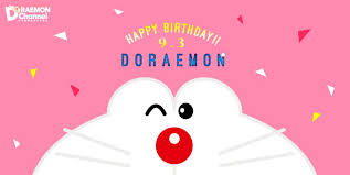 ドラえもん公式 ドラえもんチャンネル on twitter ドラえもん お誕生日おめでとう バナー