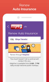 Once you are issued a passport, then your question doesn't arise because all its as regards checking others' pp status details only, you can do so provided you have that pp's file number, etc. Myeg For Android Apk Download