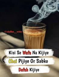 Tea Lover Tea Lover Chai Quotes Hindi Shayari Love