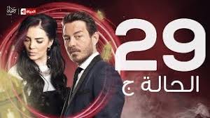 يختطف فارس من أبيه صغيراً ويتربى في منزل واحد من مربي الإسود، لينشأ قوياً مفتول العضلات لكن طيب القلب، ويتورط فيما بعد في السرقة وتجارة السلاح. Ø­ÙˆØ±ÙŠØ© ÙØ±ØºÙ„ÙŠ Ø¨Ø§Ù„Ù…Ø§ÙŠÙˆØ© Ù‚Ù„Ø¨ Ø§Ù„Ø§Ø³Ø¯ ØªØ­Ù…ÙŠÙ„ Ø§ØºØ§Ù†ÙŠ Ù…Ø¬Ø§Ù†Ø§