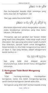 Последние твиты от hitam putih(@dunia_que). Shalat Orang Sakit Pdf For Android Apk Download