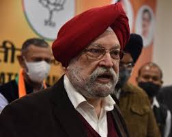 President Panth Ratna Jathedar Gurcharan Singh Editorial Stock Photo