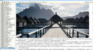 时光印记经典珍藏系列