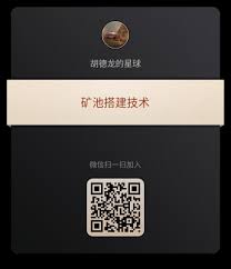 Whether you are mining ltc, doge, fst or anything in between, all are welcome. How To Use Yiimp To Build Various New Coins And Altcoin Mining Pools Yiimp Mining Pool Construction And Advanced Usage Programmer Sought