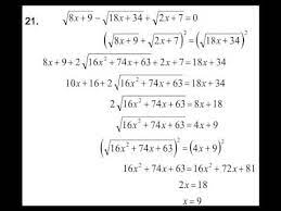 Ejercicio 21 del álgebra de baldor. Solucion Al Ejercicio 251 21 Del Algebra De Baldor Youtube
