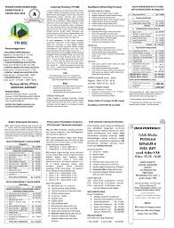 Format tersebut disusun khusus untuk memfasilitasi aktivitas para guru dalam memenuhi. Tpq Dta Madrasah Baiturrahman Bima Cirebon