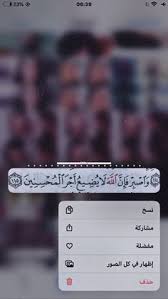 ‎خلفيات بنات و كيوت‎, ‎كفر الشيخ (مدينة)‎. ÙØ³ØªÙØ¯Ø¹ Ø§ÙØ£Ø³ÙØ­Ø© Ø§ÙØ¥Ø®ÙØ§Ø¡ Ø§Ø³ØªØ­ÙØ§Ø° Pinterest Ø®ÙÙÙØ§Øª ÙÙÙØª Guillotinpoilvet Com
