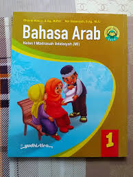 Alhamdulillaah… saat ini buku elektronik mata pelajaran pai kurikulum 2013 dan bahasa arab kurikulum 2013 untuk jenjang pendidikan madrasah ibtidaiyah (mi). Jual Buku Bahasa Arab Sd Terbaru Lazada Co Id