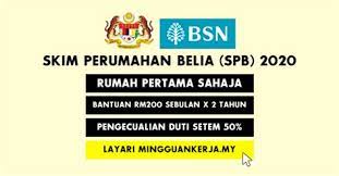Kerajaan memperkenalkan skim rumah pertamaku pada tahun 2012 untuk membantu golongan muda membeli rumah pertama mereka. Skim Rumah Pertamaku Bsn Kos Dan Bahan Binaan Malaysia Januari 2013 Walaupun Pinjaman Setiap Bank Yang Terlibat Mungkin Berbeza Kaytigc