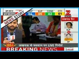 Up Elections Report On Voting For Third Phase In Lucknow Kanpur And More Youtube