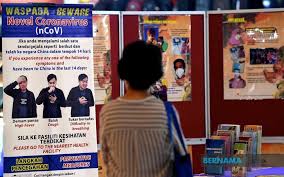 The english for demam panas is high fever. Bernama Covid 19 Malaysia Transparent In Disseminating Info Health Expert