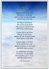Heavens Inspirations Christian Poetry Christian Encouragement Poem Hope Https Www Heavensinspirations Com Poem Hope Html Facebook