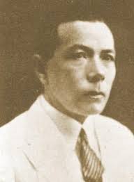 Antonio Luna, brother, Juan Luna and his son, Andres Luna de San Pedro y  Pardo de Tavera (middle) in Paris, France, 1890s. Andres Luna de San Pedro  became a famous architect. Some