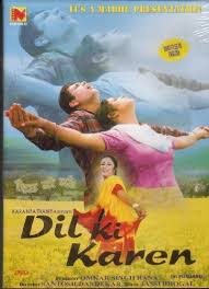 Movies, tv & celebrities : Dil Ki Karen Punjabi Movie By Simran Shaikho Amazon De Dvd Blu Ray