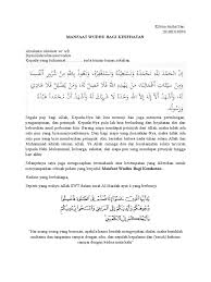 1267) bahwa nabi pernah melihat seseorang shalat dua rakaat setelah sholat subuh. Pidato Padepokan
